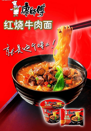 ô(xi)ÏVZ(y)